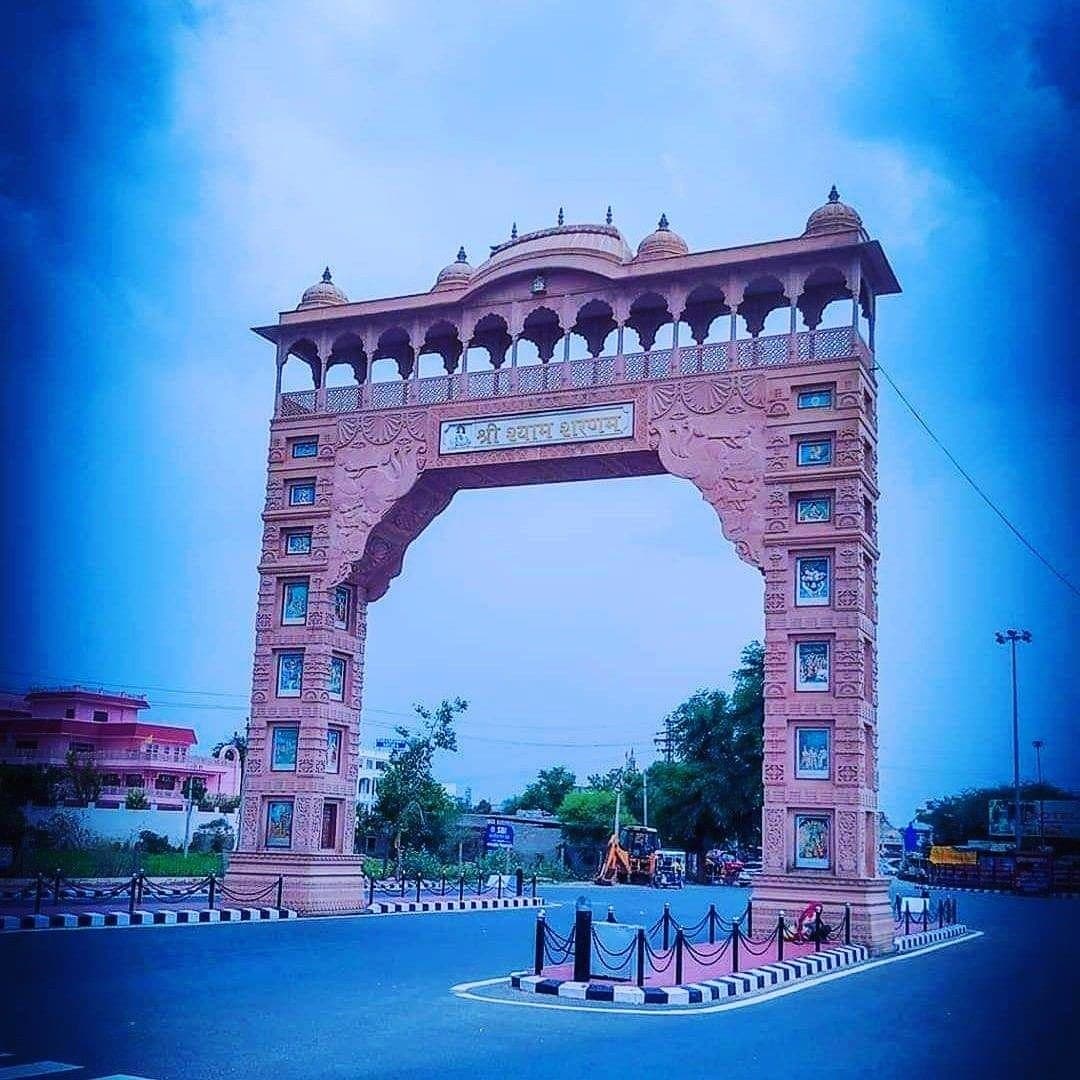 Khatu Shyam Ji temple gate